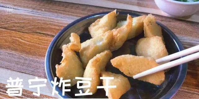 普宁流沙美食潮汕特色图19