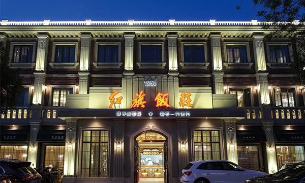 天津这8家大名鼎鼎的老饭馆,您吃过几家饭店图5