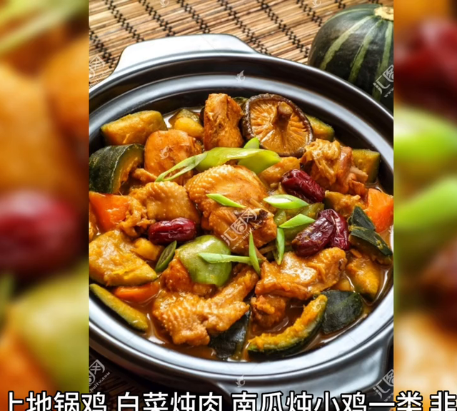 柘城县美食小吃,柘城特色美食第一名是什么图3