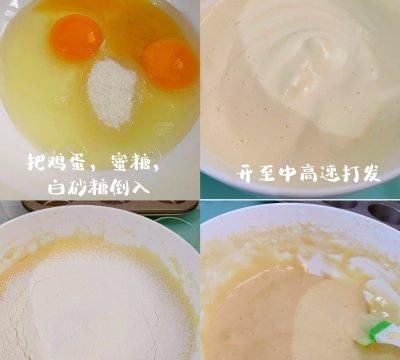 0失败无水蜂蜜蛋糕~儿时那个味道~回来了