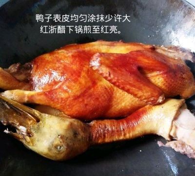 鲜香美味，你从来没吃过的一鸭两吃