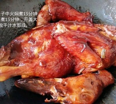 鲜香美味，你从来没吃过的一鸭两吃