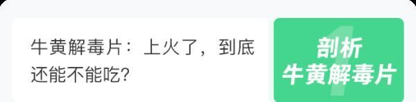 激素副作用大、会变胖，你是不是也有这些误解？