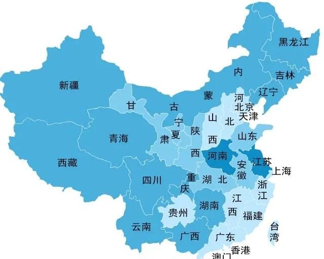 哪些城市不能进入北京图1