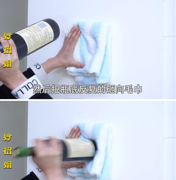 没有开瓶器怎么开红酒？教你一招，不用开瓶器，轻松打开