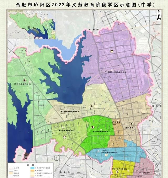 详细版！合肥市中小学学区划分公布