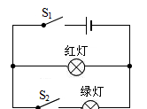 人教版九年级物理上期月考卷二（精品）