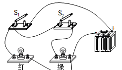 人教版九年级物理上期月考卷二（精品）