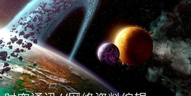 行星、恒星、卫星和星云是什么意思如何用形象的方法表示他们的存在图1