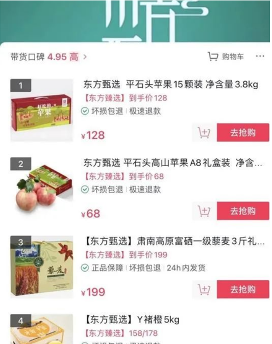 新东方巨亏57亿，市值跌90%，俞敏洪：不认输