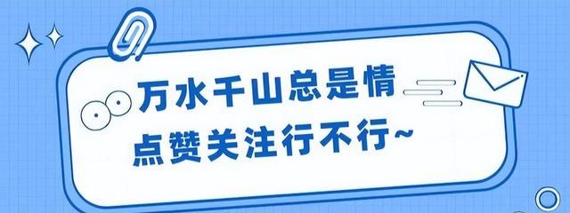 白酒到底能不能买？深刻解读白酒行业的底层投资逻辑分析（一）