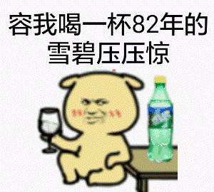 12个亿！珠江新城喜提万科广州总部！还有这些新地标要华丽崛起！