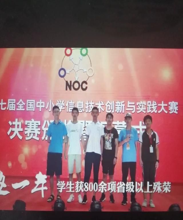 为什么很多学校叫某实验小学或中学呢“实验”到底是什么意思图10