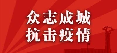 冠状病毒,酒精和84谁杀毒效果更好呢图6