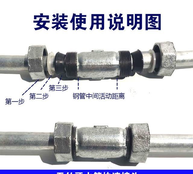 水管冻住了怎么快速解冻？这里有三个方法，第一个办法人人能用