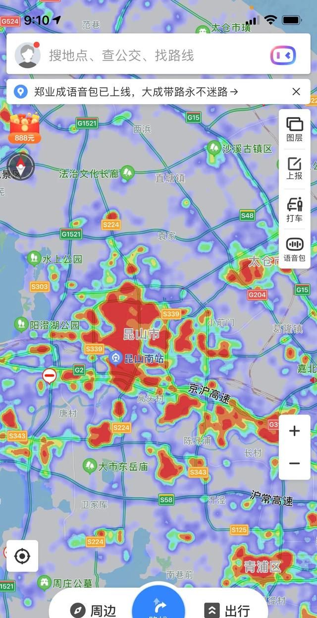 苏州下辖县级市常熟和昆山热力图所反映的城市特点