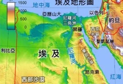 “埃及”之名，出自荷马史诗中的希腊语，与土地有关