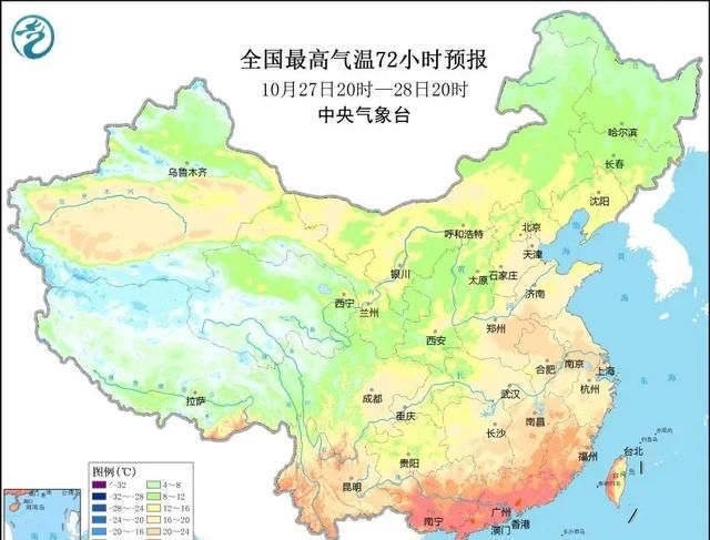 气温降降降下周冷空气频繁，不会又要“初冬”感吧雨水君有消息了吗图22