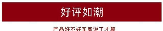 受凉咳嗽、嗓子干痒就吃它！野生枇杷打碎熬制，润肺止咳化痰，3分钟见效，全家人止咳必备