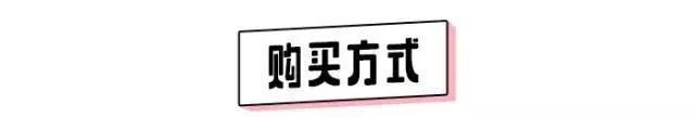 受凉咳嗽、嗓子干痒就吃它！野生枇杷打碎熬制，润肺止咳化痰，3分钟见效，全家人止咳必备