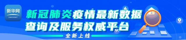 比口罩还紧缺的东西原来是它！口罩没它防不了病毒