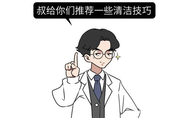 蜂蜜不能放冰箱？肉冻多久要扔掉？一张表总结得清清楚楚