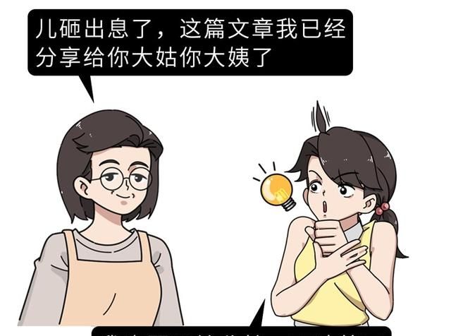 蜂蜜不能放冰箱？肉冻多久要扔掉？一张表总结得清清楚楚