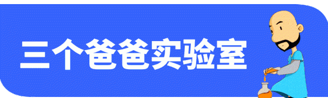 暖宝宝为什么能持续发热的秘密