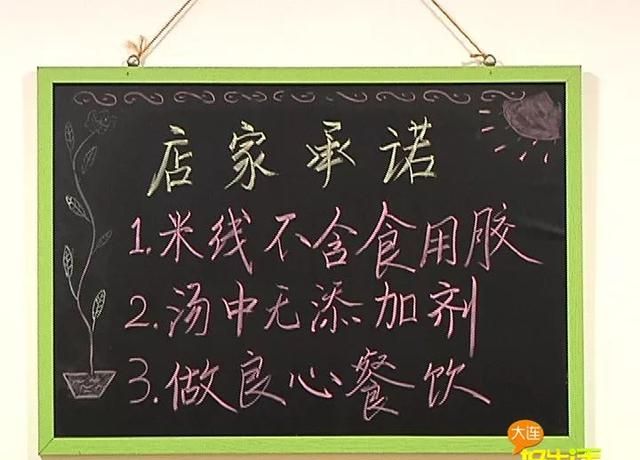 炸小串 炸牛排 麦丽素 巧克力大板儿~怎么还有臭豆腐米线？！