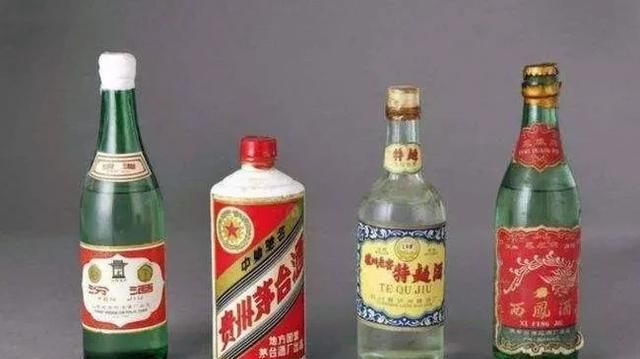 国酒有哪几种品牌
，白酒收藏排行榜,大家知道有哪些品牌吗图1