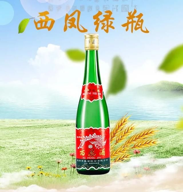 国酒有哪几种品牌
，白酒收藏排行榜,大家知道有哪些品牌吗图8