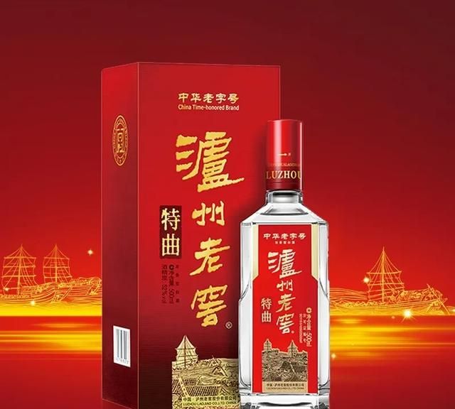 国酒有哪几种品牌
，白酒收藏排行榜,大家知道有哪些品牌吗图9