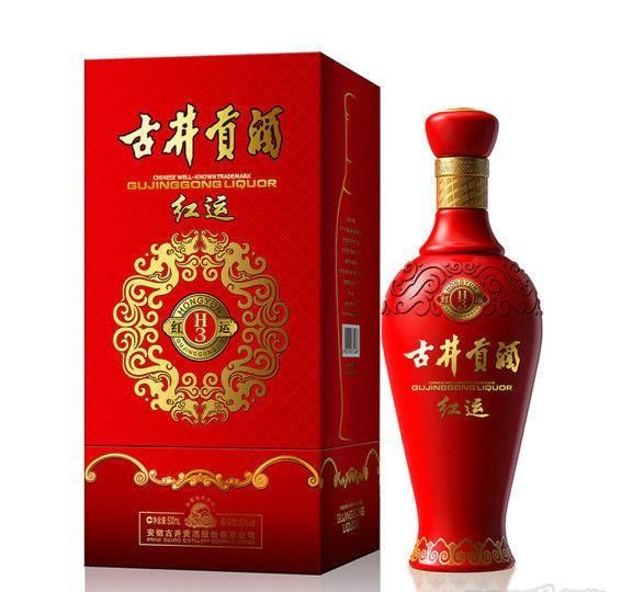 国酒有哪几种品牌
，白酒收藏排行榜,大家知道有哪些品牌吗图15