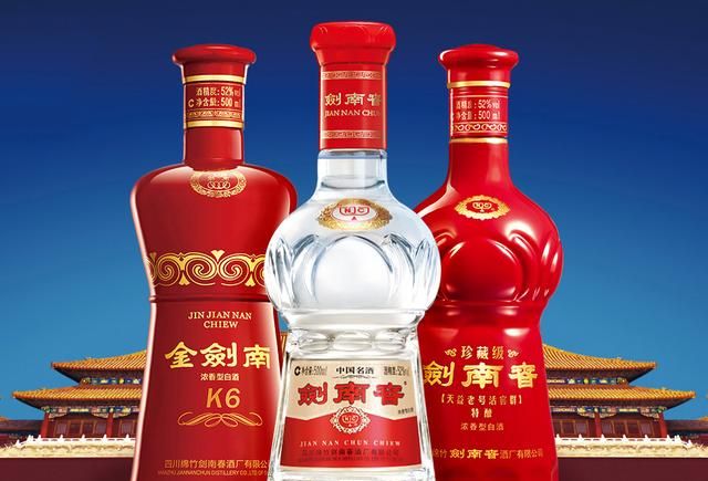 国酒有哪几种品牌
，白酒收藏排行榜,大家知道有哪些品牌吗图17