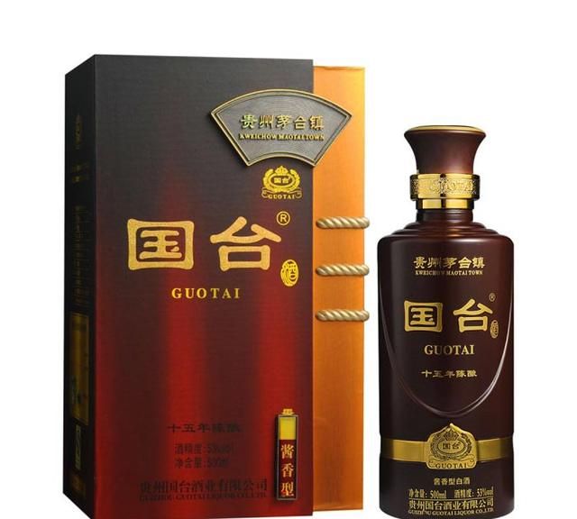 国酒有哪几种品牌
，白酒收藏排行榜,大家知道有哪些品牌吗图21