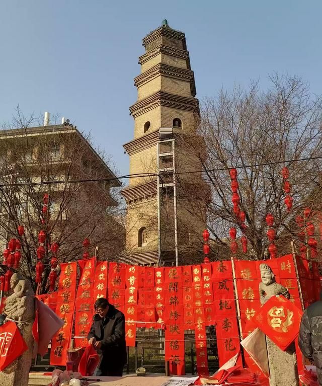 陕西过年习俗
，陕西的新年风俗图5