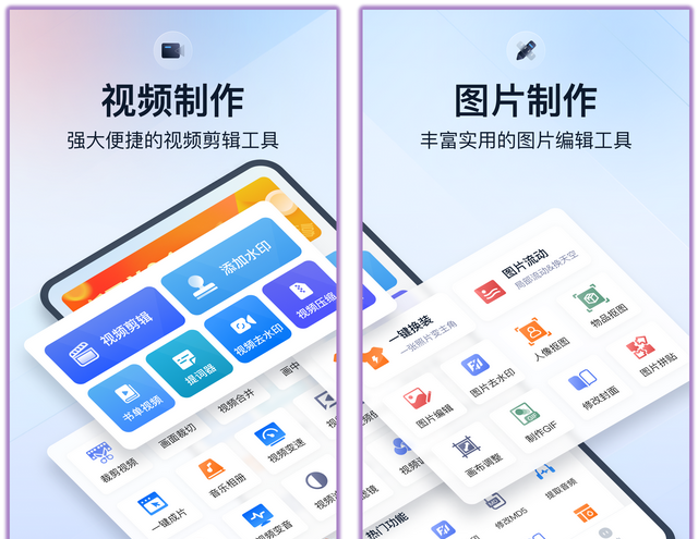 10个相见恨晚的宝藏App，知乎20W人热推，后悔没早点知道