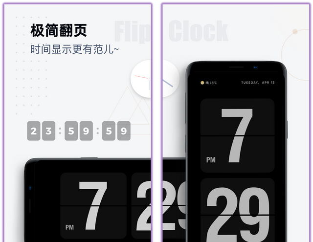 10个相见恨晚的宝藏App，知乎20W人热推，后悔没早点知道