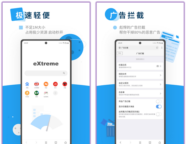 10个相见恨晚的宝藏App，知乎20W人热推，后悔没早点知道