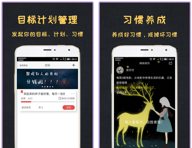 10个相见恨晚的宝藏App，知乎20W人热推，后悔没早点知道