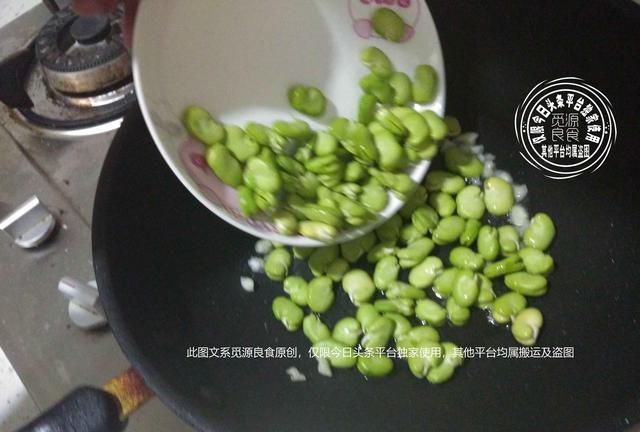 怎样炒蚕豆好吃窍门图2