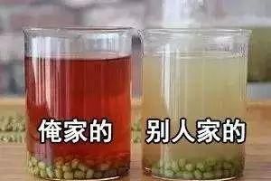 北方的绿豆汤竟然是红色的？为了一碗绿豆汤，南北方人又吵翻了