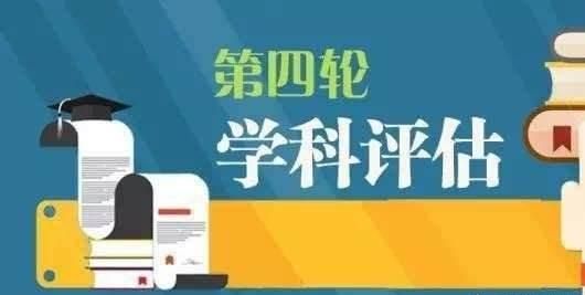 南京大学怎么样?就业前景图9