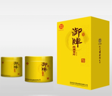 杭州茶叶老字号的品牌图3