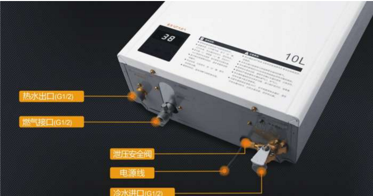 煤气灶砰砰响解决方案
，煤气灶关火一直砰砰响解决方案图6