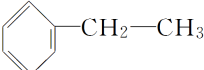 2017年高考化学选择第10题预测题汇总——常见有机物的结构与性质