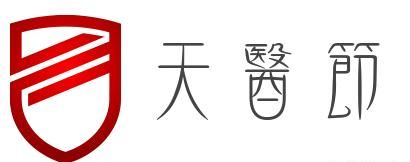 传统节日有哪些故事
，中国传统节日有哪些?图12