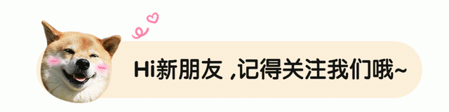 空调的“睡眠”模式怎么用？听老师傅一讲，感觉以前都用错空调了