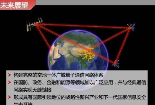 墨子是道家还是儒家
，墨子是科学家还是学者呢图5