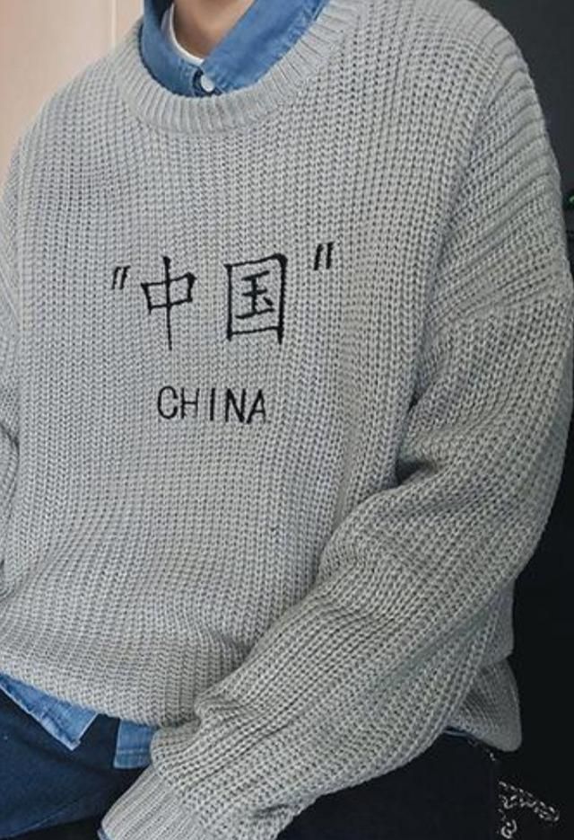 衣服上的logo怎么弄掉
图7